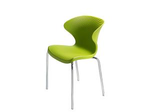 Malba Chair <i>(See Colors)</I>